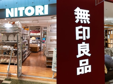「大きな洗濯物を干せて便利」無印良品・ニトリの1990円ランドリーグッズ2選。部屋干しも汚れ対策も優秀