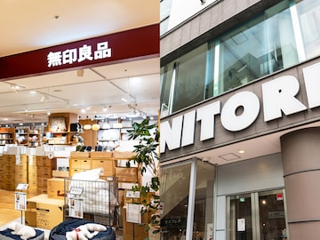 「旅先で使うならこの一択」無印良品・ニトリの“6000円以下”旅行グッズ2選。折りたたみ式でどちらも省スペース