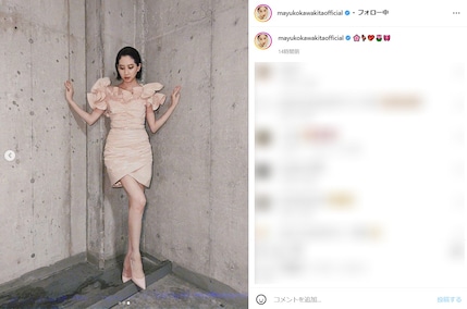 河北麻友子、スタイル抜群セットアップコーデで美脚あらわに