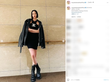 河北麻友子さん着用　コトハヨコザワ　セットアップ上下 河北麻友子さん着用 コトハヨコザワ セットアップ上下 - メルカリ