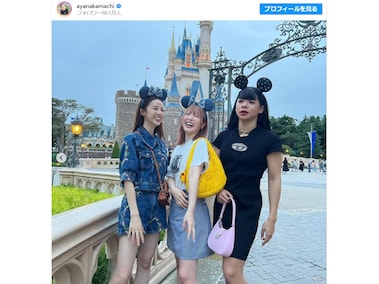 moussy デニムセットアップ 中町綾 moussy デニムセットアップ 中町綾 UMBRO | MOUSSY Starring Aya