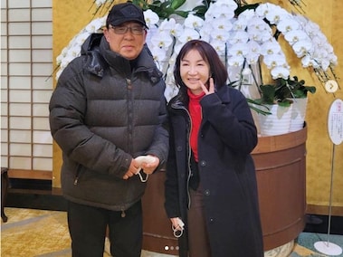 ￼梅沢富美男のタオルです。 梅沢富美男のタオルです。 アウトレット セール 通販