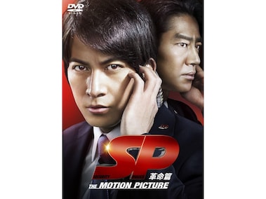 岡田准一主演DVDセット豪華10巻セット 木更津キャッツアイ 陰日向に