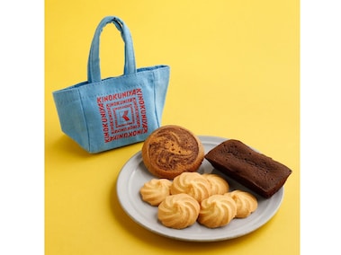 GODIVA】ゴディパンのバレンタイン限定エコバッグ登場！ 淡