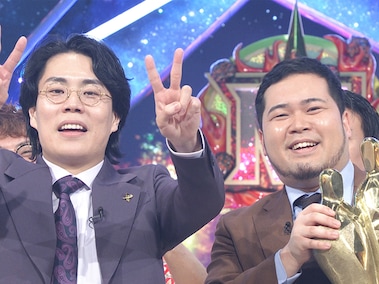 本当に最新の犯罪」M-1連覇の令和ロマン、非公式グッズ販売に怒り