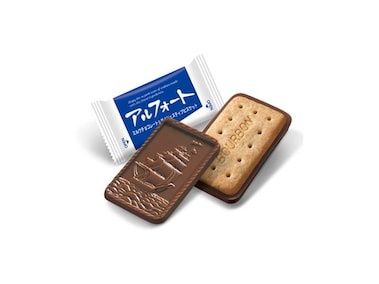10代男性が好きな「チョコレートのお菓子」ランキング！ 2位「ブラック