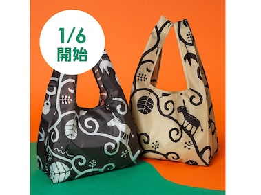 DEAN & DELUCA】世界に一つだけの「天然染めショッピングバッグ」が