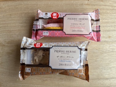 DEAN &DELUCA×TEMBEAコラボバッグ【medium】 DEAN & DELUCA『TEMBEA