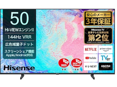 本日のみの限定タイムセール❗️29000円→2500円引き新品、未使用❗️❗️電子辞書 Amazonセール】カシオ「電子辞書」が特別価格で登場中 - All