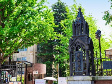 【中古】 ＪＡＲ＆Ｉミッション大学 上智大学・青山学院大学・立教大学・国際基督教大学/世界文化社 環境的回心」呼び掛ける回勅 2016年4月9日 - キリスト新聞社