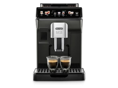 Amazonお買い得情報】デロンギ「全自動コーヒーマシン」が驚きの1万円