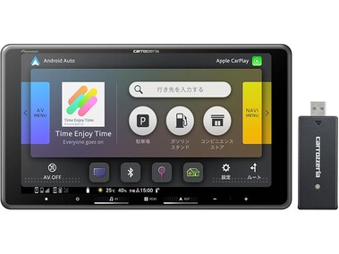 Amazonベストセラー1位】Pioneer「カーナビ」は高精細な8インチHD