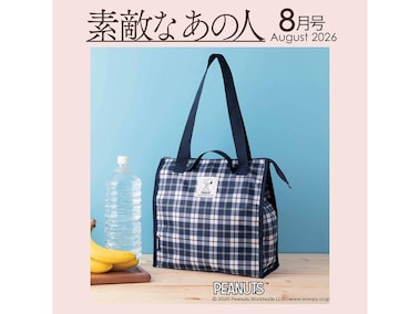 付録】「ヘア＆メイク・夢月さん発 夏の最高かわいいコスメ」が付いて