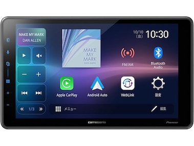 [美品]ディスプレイオーディオ 10.1インチ Amazonお買い得情報】Pioneer「ディスプレイオーディオ」が特別価格で