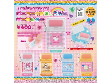 たまごっちファン必見！ 2026年6月発売「たまごっち カラフルマルチ
