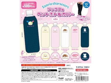 たまごっちファン必見！ 2026年6月発売「たまごっち カラフルマルチ