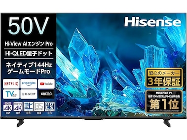 Amazonプライムデー】REGZA「スマートテレビ」が特別価格で登場中【7月