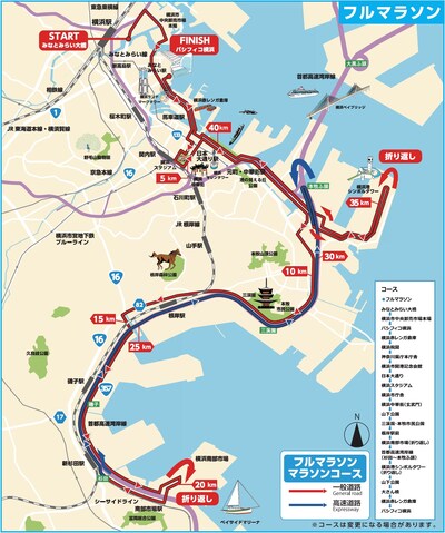 横浜マラソン2017 フルマラソンコース