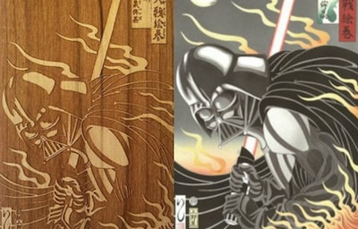 Wooden Ukiyo-e Star Wars Phone Case