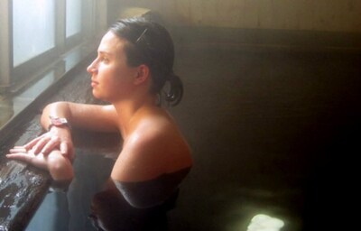 How Onsen 'Fixed' my Self-Esteem & Body Issues