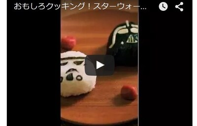 Star Wars Rice Balls