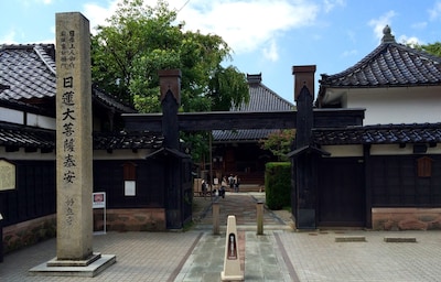 Kanazawa's 'Ninja Temple'