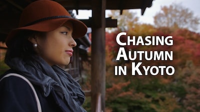 These 4 Kyoto Videos Will Make Your Heart Ache