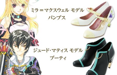 Game On in Tales of Xillia Heels