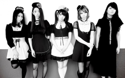 Band-Maid: 'New Beginning' Ready to Thrash