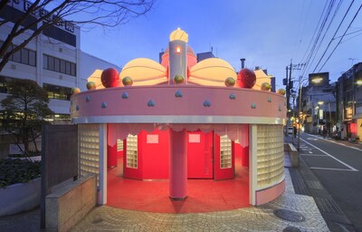 Public Toilet Looks Like a Mountain of Dessert