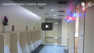 An Immaculate Japanese Highway Restroom