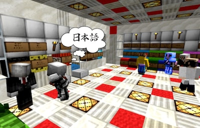 You Can Learn Japanese with Minecraft?!