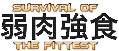 這幾句日文中的「四字熟語」該怎麼念？快學起來讓日本人刮目相看