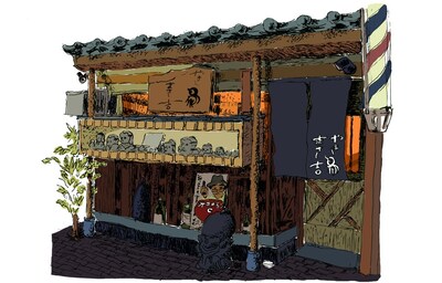 Michelin-Recognized Yakitori