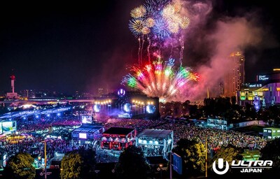 Ultra Japan to Return in 2016