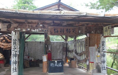 讓人大跌眼鏡的神社——窮神神社