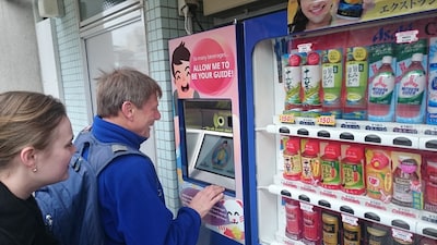 Finally, a Vending Machine You Can Talk To