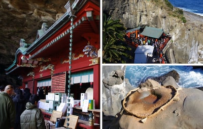 Throw 'Undama' at This Seaside Shrine