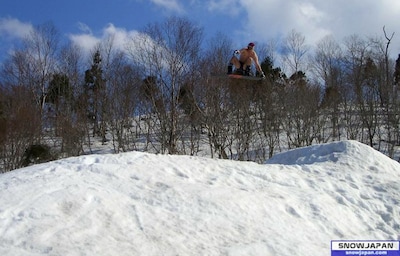 Iwate Ski & Snowboard Guide