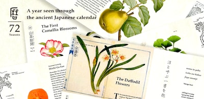 Download Japan’s 72 Microseasons as an App