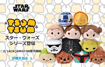 星際大戰版TSUM TSUM