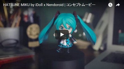 Moving & Speaking Hatsune Miku Nendroid