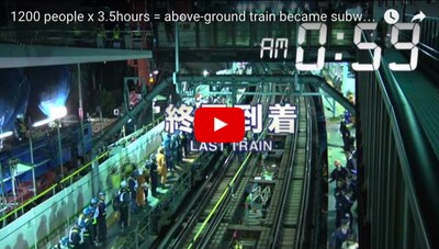 How to Move a Rail Line in a Single Night