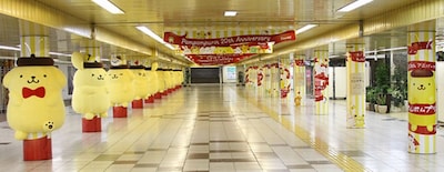 Pompompurin Takes Over Shinjuku Station!