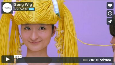 Share Your Music with the Song Wig