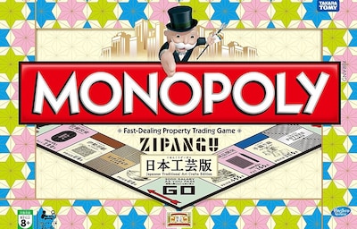 Monopoly Gets a Crafty Makeover