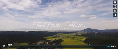 True North，秋田日常生活掠影