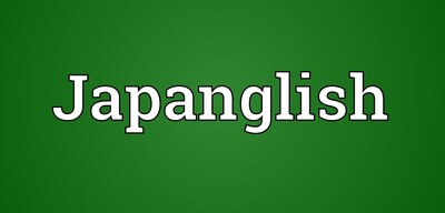 7 Japanglish คำฝรั่งสไตล์ญี่ปุ่น