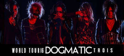 The GazettE Invades North & South America