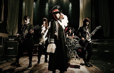 Yousei Teikoku Releases 'Disorder'